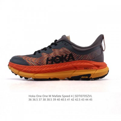 New Product Company-level Hoka X Satisfy Mafate Speed 4 Lite Stsfy joint series