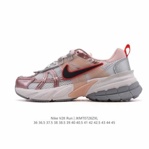 Nike V2K Run Shock-Absorbing, Anti-Slip Retro Low-Top Running Shoes. These super
