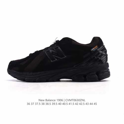New Balance M1906 series retro sneakers, a treasured dad shoe. As one of Nb's m