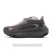 New Product: Hoka One One Project Transport Comfortable, Slip-Resistant, Wear-Re