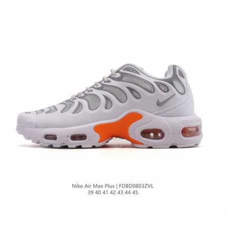 Nike men's casual air-cushioned running shoes Air Max Plus sneakers are super cu - Click Image to Close