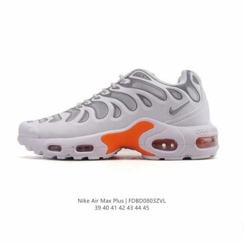 Nike men's casual air-cushioned running shoes Air Max Plus sneakers are super cu
