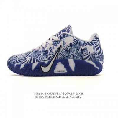 New Company-Grade Nike Ja 3 Basketball Shoes: Ja Morant 3 Basketball Shoes. The