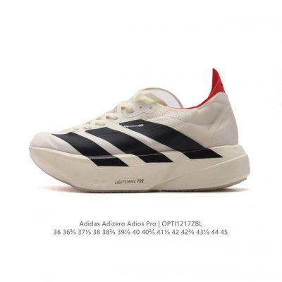 Adidas adizero Adios Pro 4 2025 Adidas adidas Adispr4 Adidas Pr4 adidas Adizero