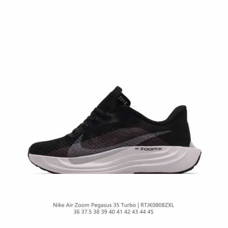 nike Zoom Pegasus 50% Nike Zoomx Flyknit Fq7261 36-40 Rtjk0808 - Click Image to Close