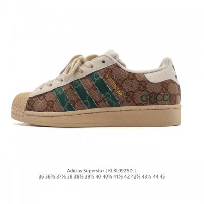 Adidas Forum Low Men's and Women's Sneakers. "Forum" in English means a place f