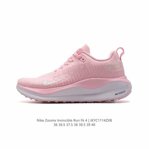 Nike Reactx Infinity Run 4 Nike React Flyknit Flyknit Dr2665 36-40 Jkyc1114Zxb
