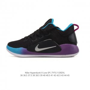 Nike Nk Hyperdunk X Low Ep Low-top Men's and Women's Basketball Shoes, Dual Air