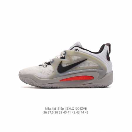 Nike Kd15 Ep 15 Kd13 Kd14 Air Zoom Dm 6-700 36 45 Zxlq1004Zvb - Click Image to Close