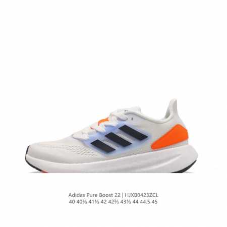 Adidas pureboost 22 Pureboost ub Boost Gz517536 36 37 38 38 39 40 4 - Click Image to Close