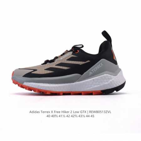 Adidas Terrex X Free Hiker 2.0 Gore-Tex Shoes Gore-Tex Eva Boost Gore-Tex Boost - Click Image to Close