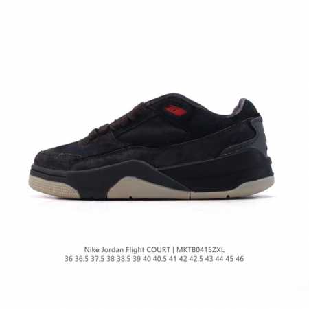 Nike Jordan Flight Court Jordan Jordan Jumpman #Flightcourt # # # # Aj Hq2958-5 - Click Image to Close