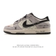 Company Grade Nike Dunk Low Retro Sneakers, 2026 New Release, Year of the Horse