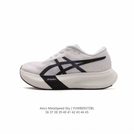 Asics Metaspeed Sky asics Metaspeed Sky Asics Metaspeed Sky Ff Flytefoam Blast - Click Image to Close