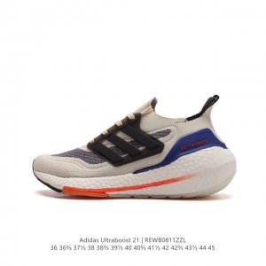 Adidas Ultraboost 21 Ultraboost 21 primeblue pk boost tpu tpu ub Adidas Primekn