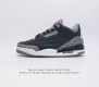 Aj3 Nike Air Jordan 3 Retro Se 3 3 Ddd Aj 1988 ddd Nike Air ddd Da3 - Ddd 36-47