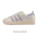 Adidas Superstar 2025 New Shoes, Classic Shell Toe Series, New Casual Sneakers,