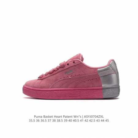 Puma Basket Heart Patent PUMA Basket PUMA Suede ,1971 , Suede , 35.5-45 ASYJ070 - Click Image to Close