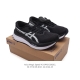 asics Magic Speed 4 # #Asics #Magicspeed4 # #Asics # # #Asics # # # # turbo matespeed turbo 36-45 Opyc 5Zcl