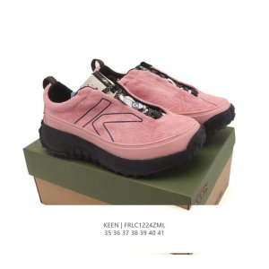 Company-grade American popular outdoor brand - Keen Jasper Rocks Sp Jasper Urba