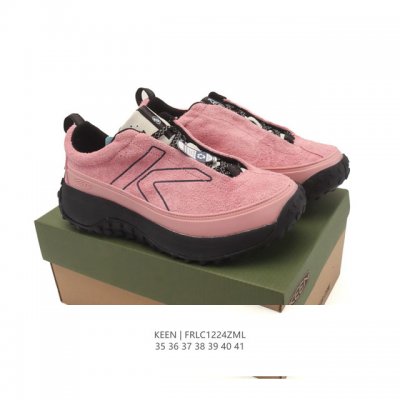 Company-grade American popular outdoor brand - Keen Jasper Rocks Sp Jasper Urba