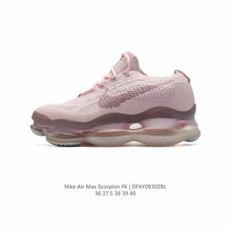 Nike Nike Air Max Scorpion Swoosh Dj4702- 36-40 Dfxy0930Zbl - Click Image to Close