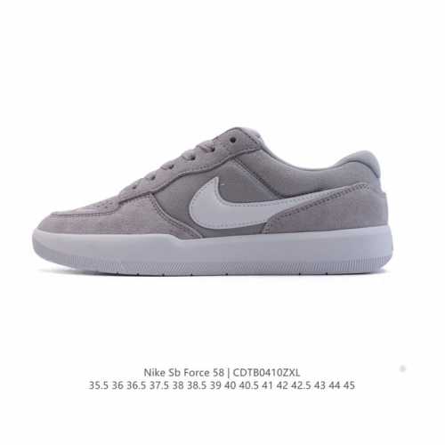 Nike Sb Force 58 Dv5477-003 : 35.5 36 36.5 37.5 38 38.5 39 40 40.5 41 42 42.5 4