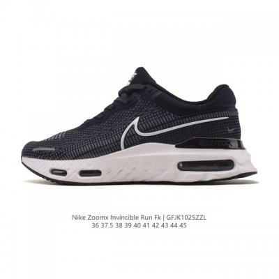 Nike Zoomx Invincible Run Fk Running Shoes, a chunky sneaker with a lunar-inspir