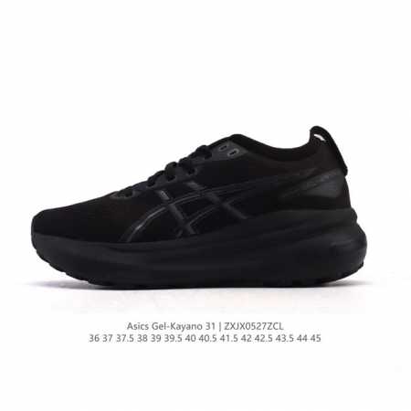 Corporate-Level Asics Unisex Sports Shoes Asics Thick-Soled Height-Enhancing Dad - Click Image to Close