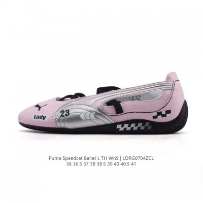 Puma Speedcat Ballet Ballet Shoes Mary Jane Shoes Women's Sports Casual Shoes P