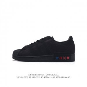 Adidas Superstar 1982 1970 adidas Superstar Gx8826 36 36 37 38 38 39 40 40 41 4