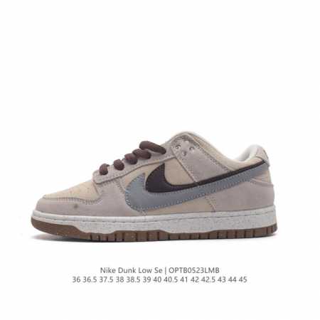 nike Dunk Low Sb zoomair Do9457 36-45 Optb0523Lmb - Click Image to Close