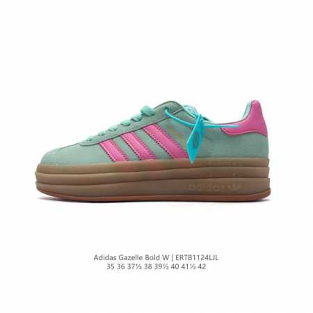 Adidas Gazelle Bold gazelle ng Jh5539 35-42 Ertb1124Ljl - Click Image to Close