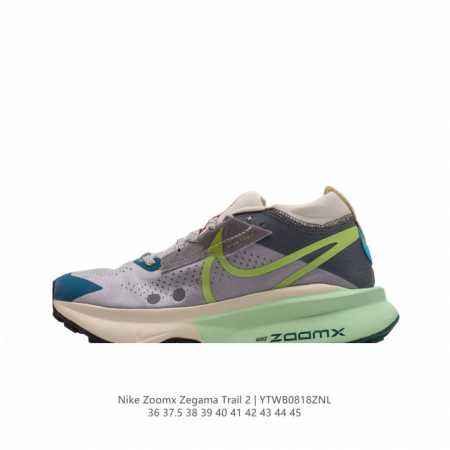 nike zegamatrail2Zoomx Zoomx Vibram Vibram Megagrip Nike Zoomx Fd5 36 37.5 38 39 - Click Image to Close