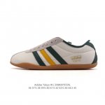 Adidas Adidas Originals Tokyo Classic comfortable non-slip wear-resistant low-t