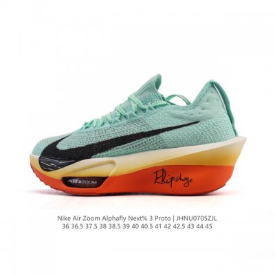 Company-level Nike Air Zoom Alphafly Next% Marathon sports shoes original label