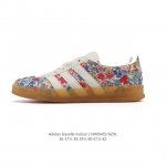 Adidas Originals Gazelle Indoor Retro Trefoil Non-Slip Transparent Rubber Sneake
