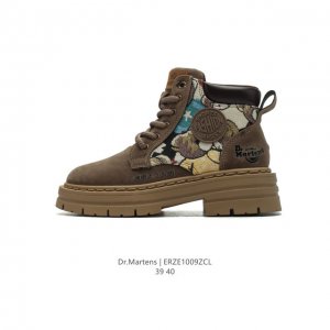 D.R Martens dr.Martens 39-40 Erze 9Zcl