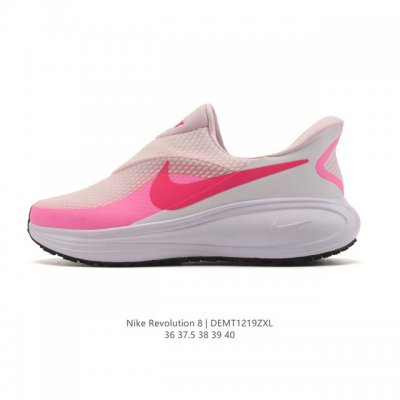 Nike Revolution 8 Women's Running Shoes, Cushioning, Chunky Shoes, Summer 2025