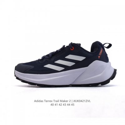 Adidas Terrex Trailmaker 2.0 Gore-Tex Terrex Gore-Tex Continental : Ie5149 : 40