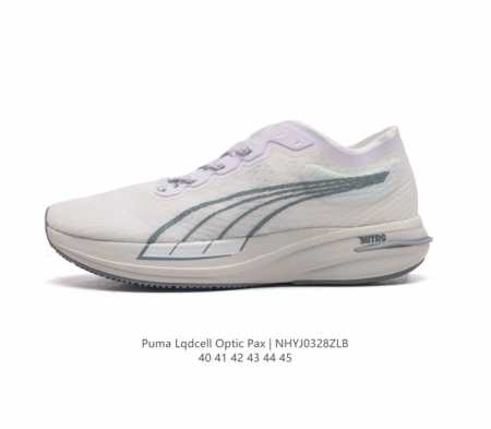 Puma Puma Lqdcell Optic Pax lqdcell Puma Puma Lqdcell Optic Pax 40-45 Nhyj0328Zl - Click Image to Close