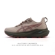 New Balance 1906 series retro daddy style casual slip-on # Made of lightweight c