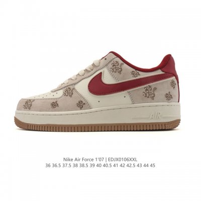 Company Grade Nike Air Force 1 '07 Low, 2026 New Year of the Horse Limited Edit
