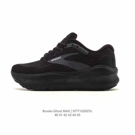 New product: Brooks Ghost Max men's breathable running shoes, wide-last, maratho - Click Image to Close