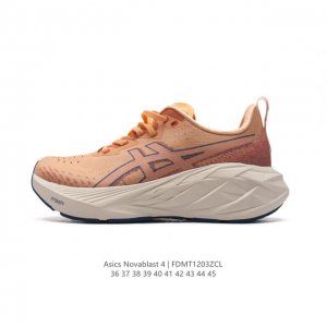 Asics novablast4 Novablast 4 Ff Blast Plus Eco Ahar Lo 33.5Mm-41.5Mm 8Mm Novablast 4 ff Blast Plus 20% Novablast - 1012B693-601 36-45 Fdmt 3Zcl