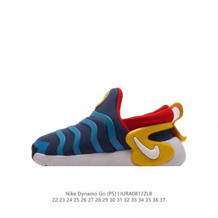 Nike Dynamo Go nike Dynamo Go Se Ps Do9376 22-37 Iura0817Zlb - Click Image to Close