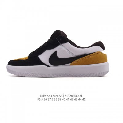 Nike SB Force 58 Skateboarding Shoe. Bringing cutting-edge innovation to the st
