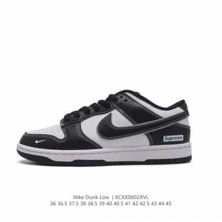supreme X Nike Dunk Low made By Ideas ing Rm 8-332 36 36.5 37.5 38 38.5 39 40 4 - Click Image to Close