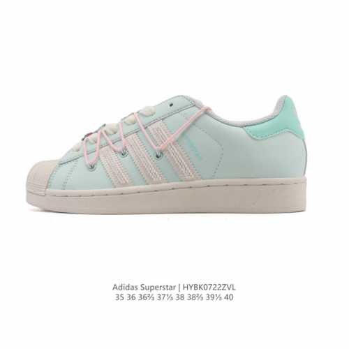 Adidas Superstar 2025 New Shoes: New Year of the Snake Classic Shell Toe Collect