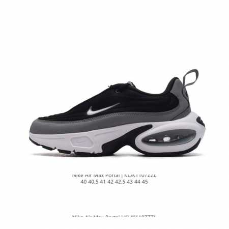 NIKE AIR MAX PORTAL 2024 Nike Air Max Portal 5 NIKE Max DDD HF3053 DDD 40-45 DD - Click Image to Close